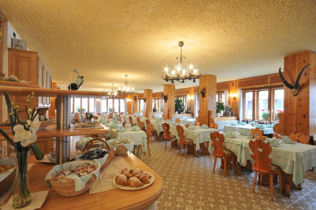 Park Hotel Santa Caterina Valfurva Zewnętrze zdjęcie