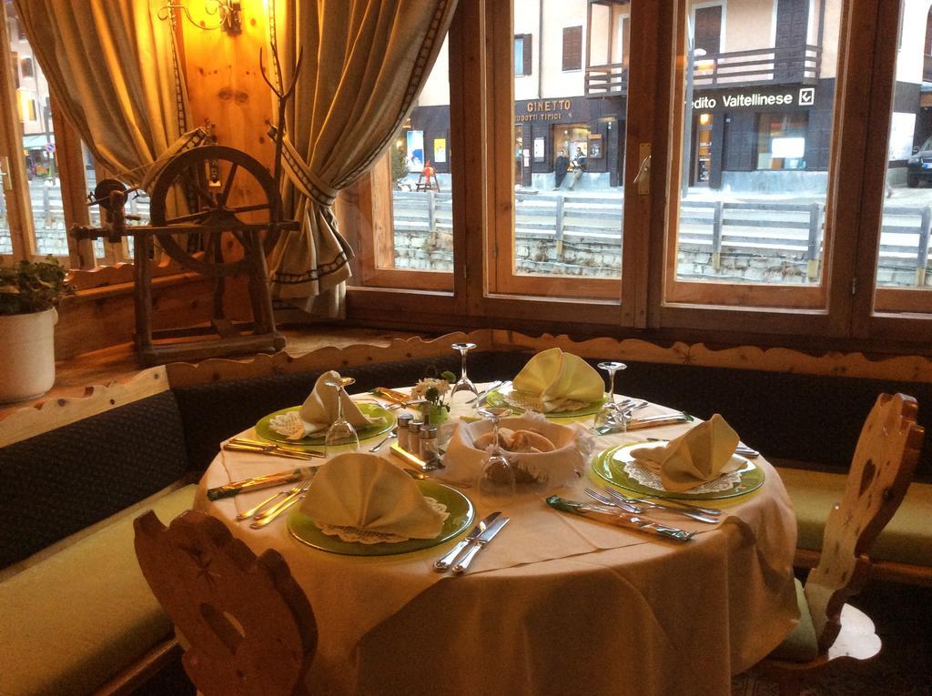 Park Hotel Santa Caterina Valfurva Zewnętrze zdjęcie