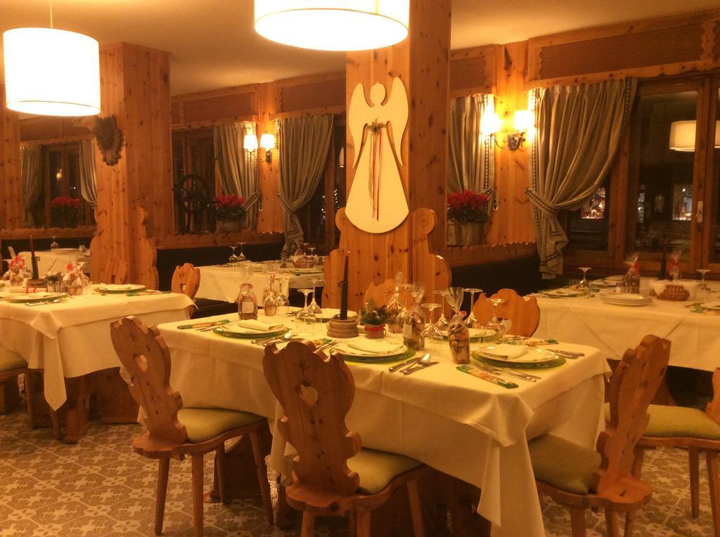 Park Hotel Santa Caterina Valfurva Zewnętrze zdjęcie