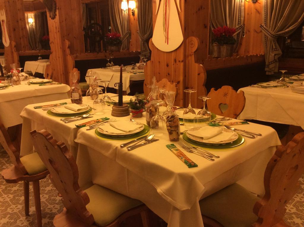 Park Hotel Santa Caterina Valfurva Zewnętrze zdjęcie