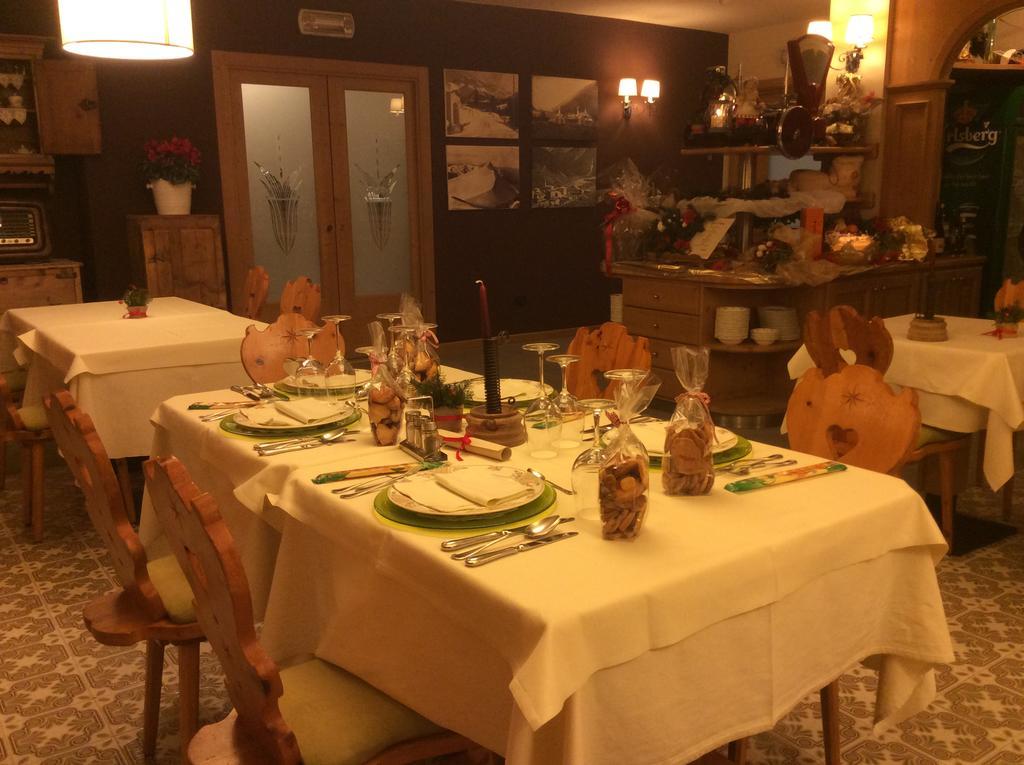 Park Hotel Santa Caterina Valfurva Zewnętrze zdjęcie