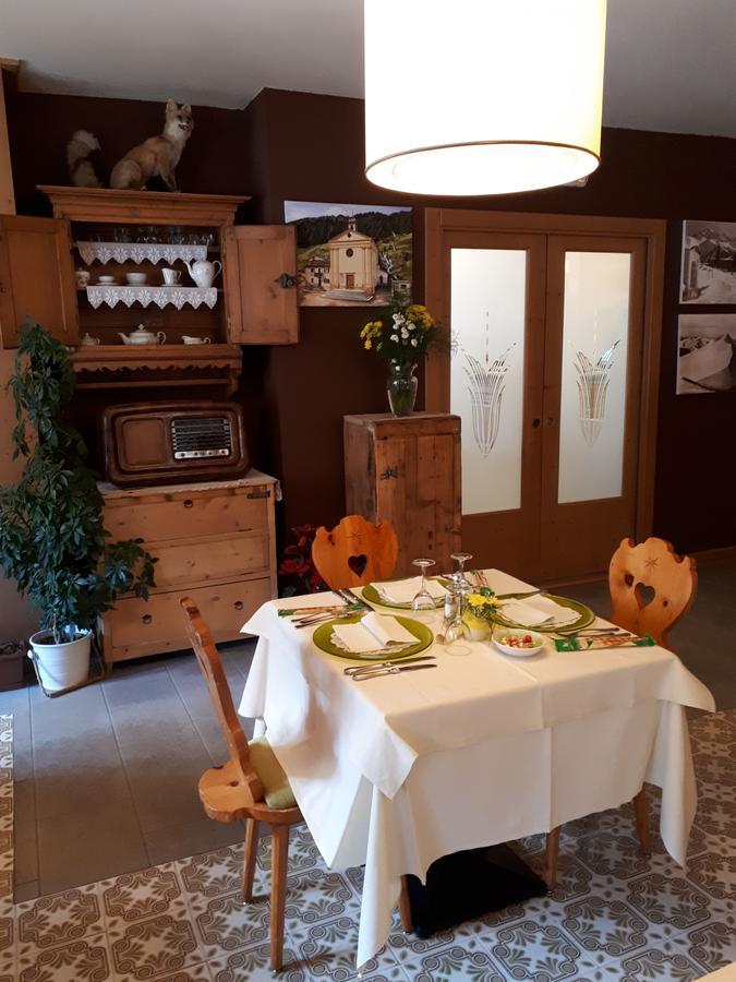 Park Hotel Santa Caterina Valfurva Zewnętrze zdjęcie