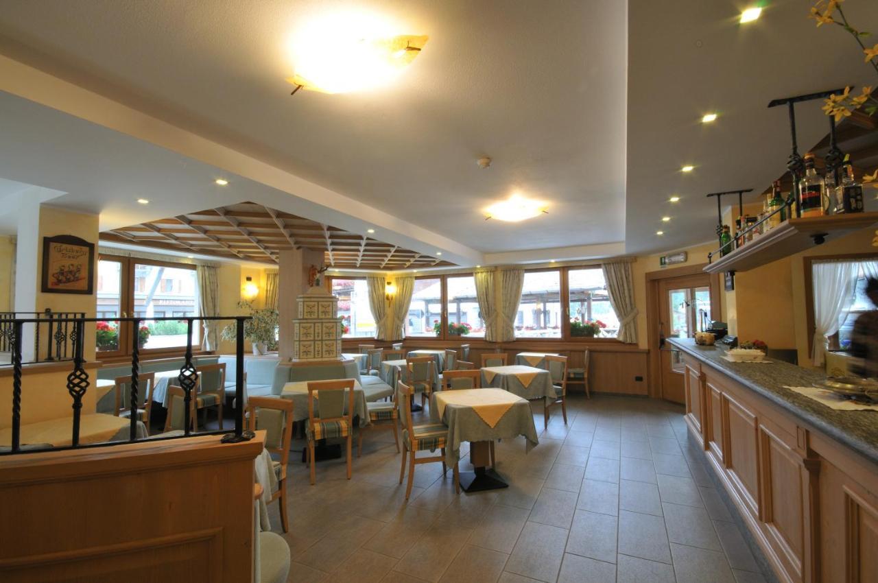 Park Hotel Santa Caterina Valfurva Zewnętrze zdjęcie